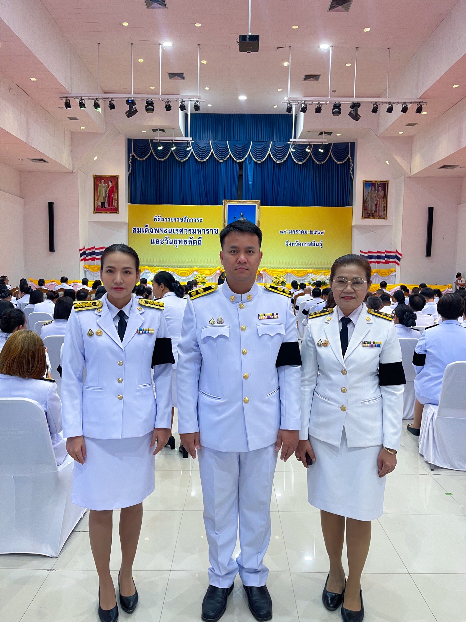 title - ส.ป.ก.กาฬสินธุ์​ ร่วมพิธี​ถวายราชสักการะสมเด็จพระนเรศวรมหาราช และวันยุทธหัตถี